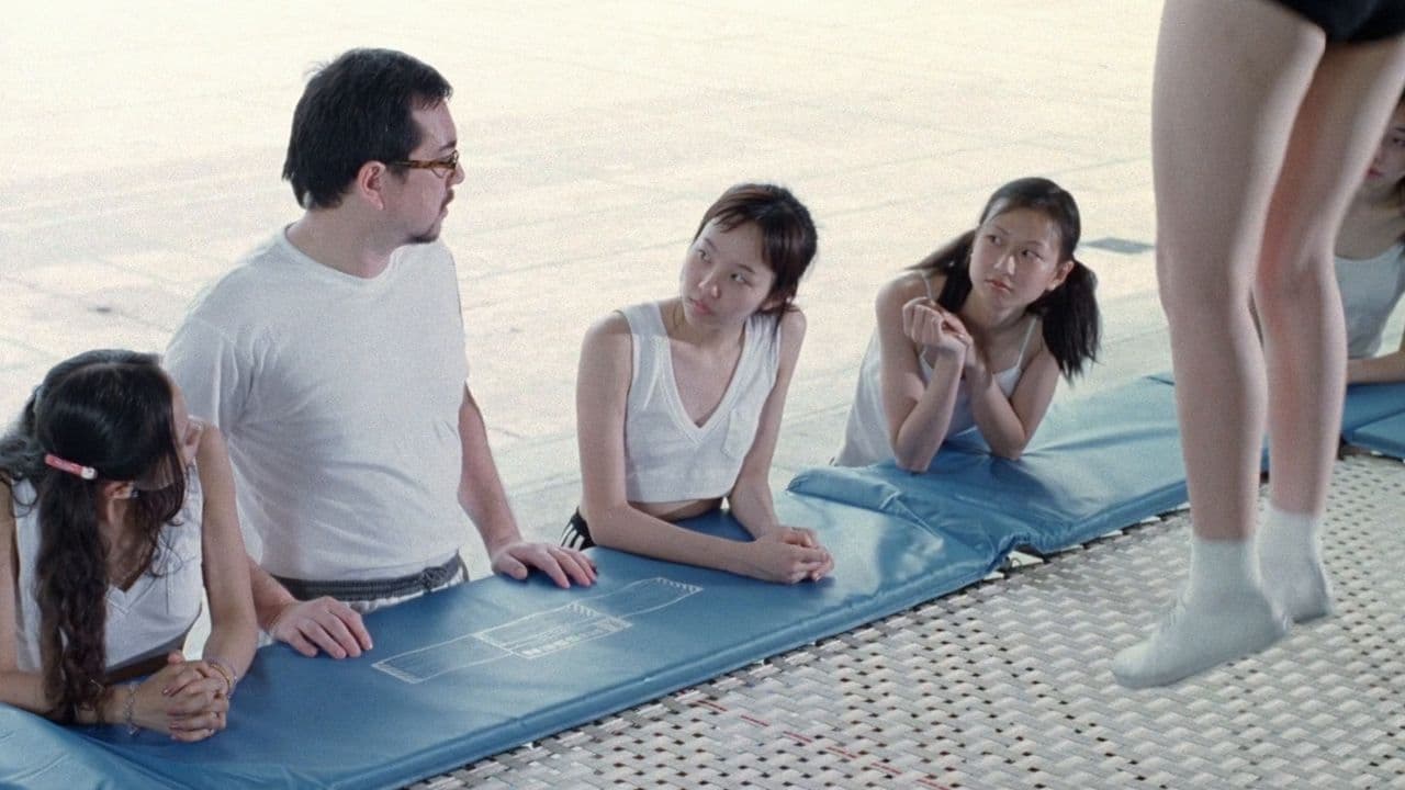 Ác mộng đêm hè