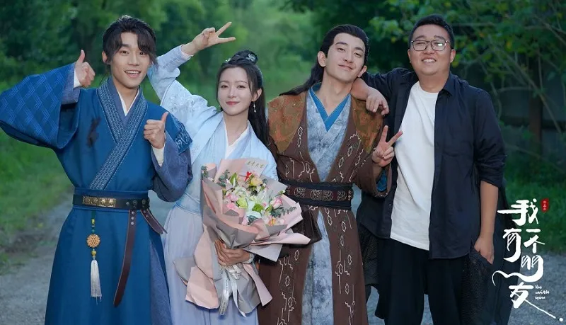 Tôi Có Một Người Bạn