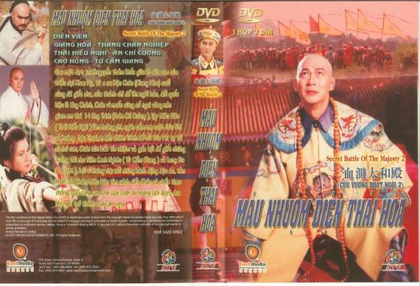 Cửu Vương Đoạt Ngôi 2: Máu Nhuộm Điện Thái Hòa