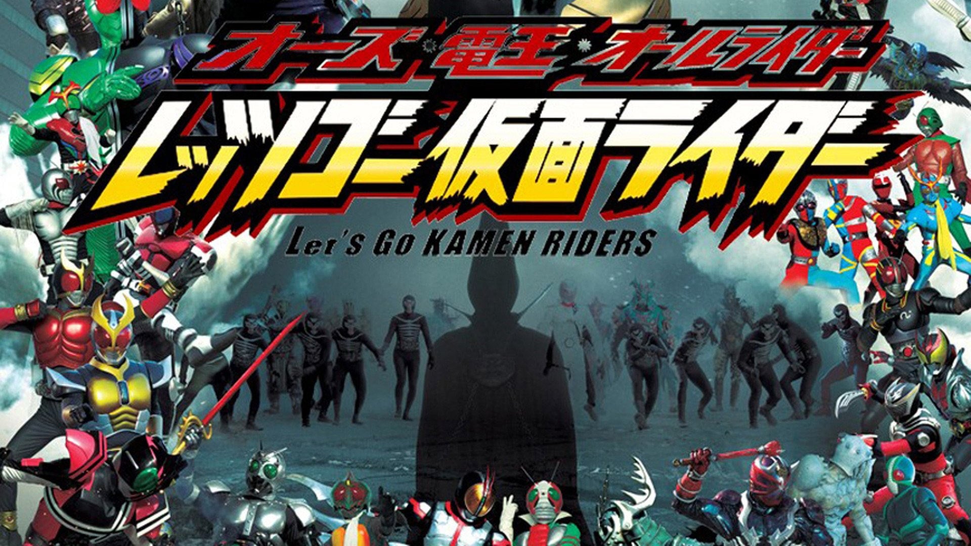 Tất Cả Tiến Lên Nào Các Kamen Rider