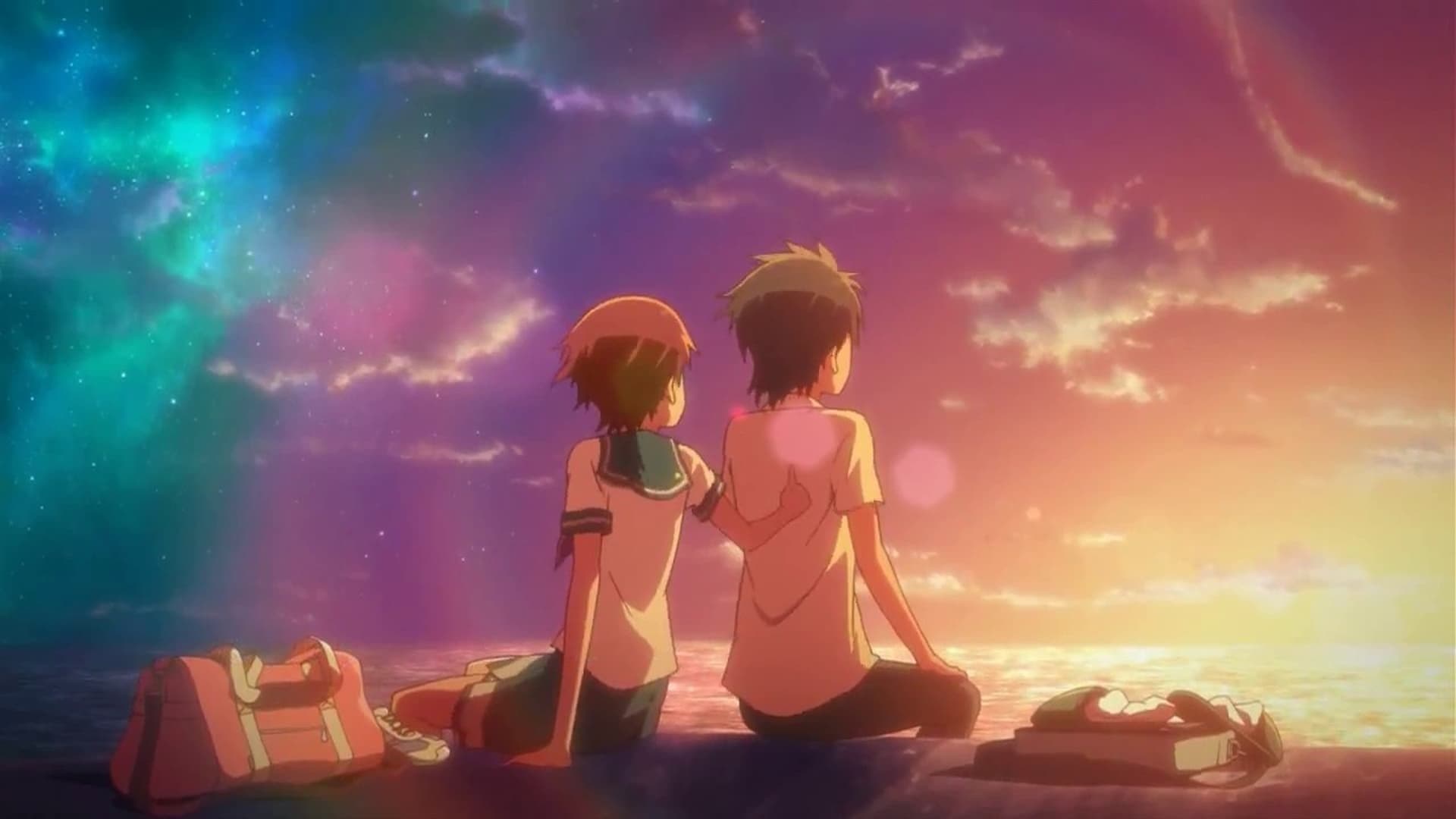 Học Viện Nerawareta