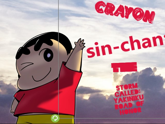 Crayon Shin-Chan Movie 11: Arashi Wo Yobu Eikou No Yakiniku Road